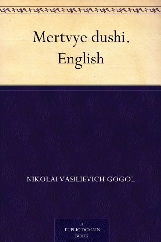 Mertvye Dushi. English